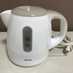 電気ケトル　0.8L