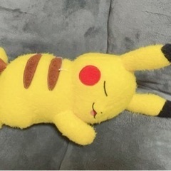 ポケモンピカチュウ　ぬいぐるみ　くつろぎタイム