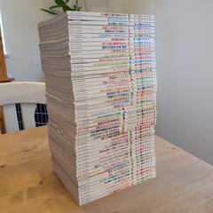 うさぎ雑誌　うさぎと暮らす　52冊の画像