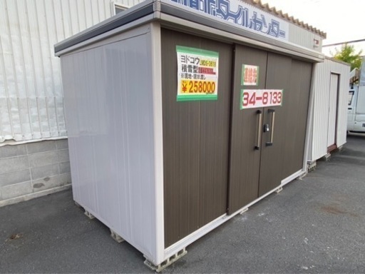 ヨドコウ　物置　積雪型　LMDS-3618