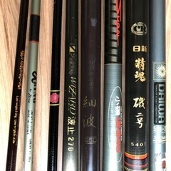 釣竿中古いろいろ　計8本の画像
