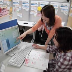 アピタ長津田2F 未経験者大歓迎！パソコンインストラクター　の画像
