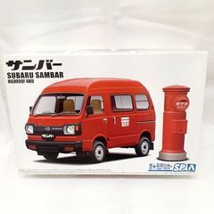 ★ジモティー割引有★ AOSHIMA 1/24 スバル K88 ...