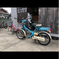 ホンダ ロードパルの中古が安い！激安で譲ります・無料であげます(2ページ目)｜ジモティー