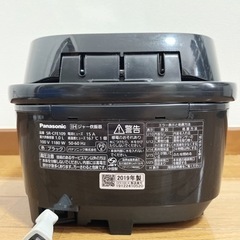 パナソニック 炊飯器 ブラックPanasonic SR-CFE109-Kの画像