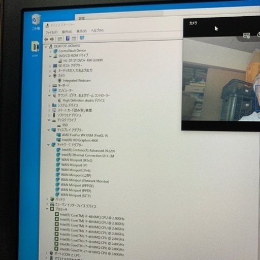 (売約済）300記念特価！訳アリ処分！Dell precision m2800改その②。爆速i7 4710QM Firepro W41