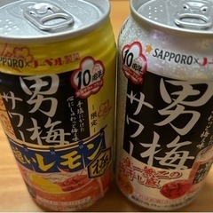 人手不足  お友達紹介してください 6月限定