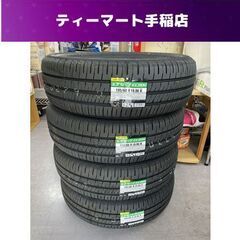 歌い手りぶ りぶわんくじD賞缶バッジ 14個