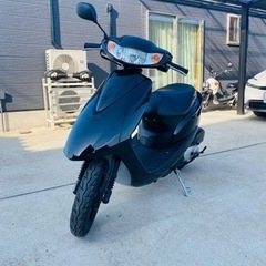 DIO50 値下げしましたの画像