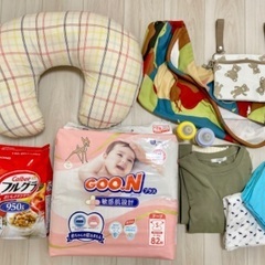 ベビー用品まとめ