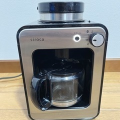 シロカ 全自動コーヒーメーカー アイスコーヒー対応 静音 コンパ...