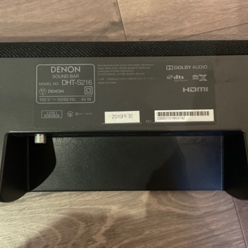 DENON DHT-S216(サウンドバー)
