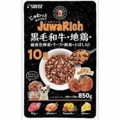 犬用フード