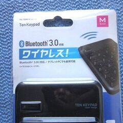 ELECOM ワイヤレス　10キーボード　Bluetooth エレコムの画像