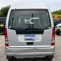 【支払総額12.8万円】h16スバルサンバーバン車検令和6年3月総合評価3.3点 全車両試乗可能！定休日無 オートショップable野田店の画像