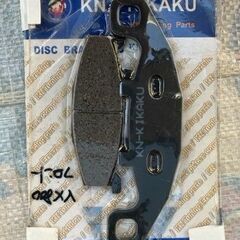 VX800　F用ブレーキパッド　２５０刀　バンディット
