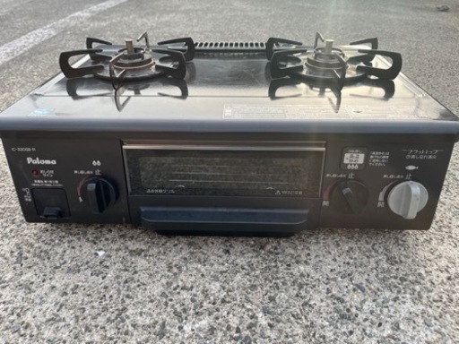 Paloma IC-330SB-R 2015年製！