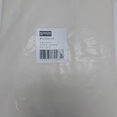 ベット　ボックスシーツの画像