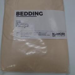 ベット　ボックスシーツの画像