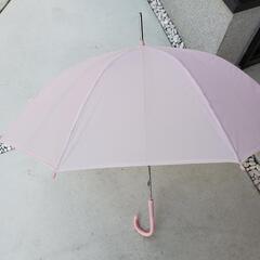 キッズ傘 の画像