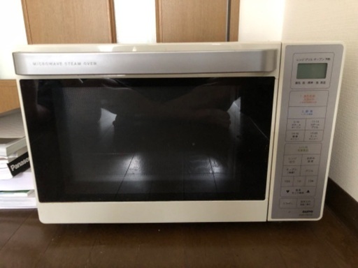 オーブンレンジ　SANYO