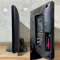 【ご成約済み🐾】SHARP AQUOS 薄型テレビ 19型✨ 2015年製⭕️ 配送無料🚛の画像