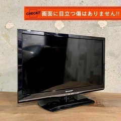 【ご成約済み🐾】SHARP AQUOS 薄型テレビ 19型✨ 2015年製⭕️ 配送無料🚛の画像