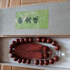 数珠⑤