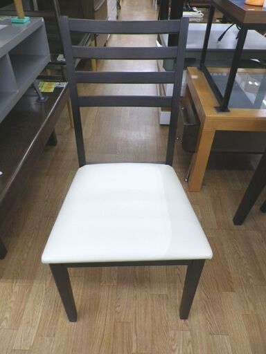 4人掛けダイニングセット ホワイト×ダークブラウン テーブル幅120㎝ チェア4脚 食卓セット　西岡店