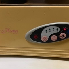 プラコム　ハイパワーハロゲンヒーター PH-12JR ジャンク品の画像