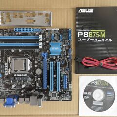 マザーボード ASUS P8B75MとCPU Intel Cor...