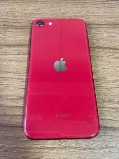 最終値下げ★iPhoneSE2 大容量256G auモデル‼️SIMロック解除済み‼️