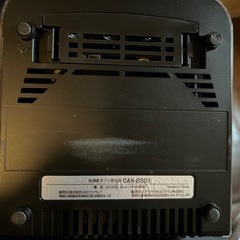 KENWOOD 低濃度オゾン発生器の画像