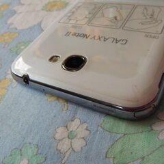 docomo Galaxy note2 中古本体のみの画像