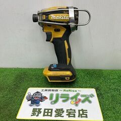 マキタ TD172DZ インパクトドライバー【野田愛宕店】【店頭...