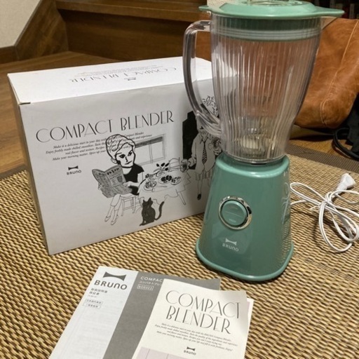 BRUNO ブルーノ　コンパクトブレンダー