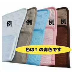 【♡新品♡】冷感 敷きパッド　ひんやりマット　ペット　犬　猫の画像