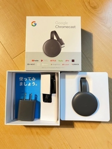 Google Chromecast 第3世代