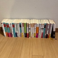 文庫本