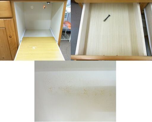 お値下げ！ カントリー調 レンジボード 幅120×奥行41×高さ210㎝ コンセント2口つき ナチュラル 食器棚 キッチン収納 札幌市