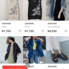 ジーナシス　グレンチェックのトレンチコートの画像