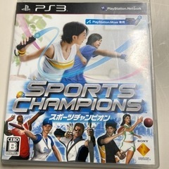 【中古】プレステMOVE専用ソフト　スポーツチャンピオン