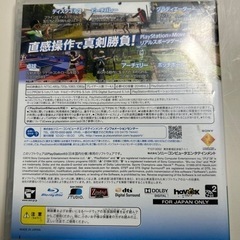【中古】プレステMOVE専用ソフト　スポーツチャンピオンの画像