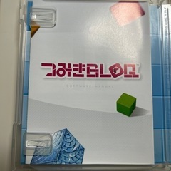 【中古】プレステMOVE専用ソフト　つみきＢＬＯＱの画像