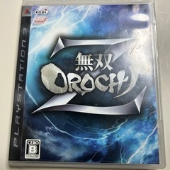 【中古】無双ＯＲＯＣＨＩ　Ｚ
