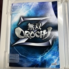 【中古】無双ＯＲＯＣＨＩ　Ｚの画像