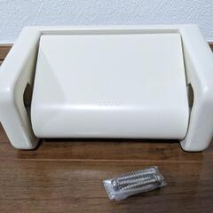 TOTO　トイレットホルダー
