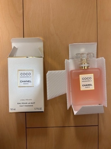 決まりました】CHANEL ココ マドモアゼル ロー プリヴェ 50ml 未使用