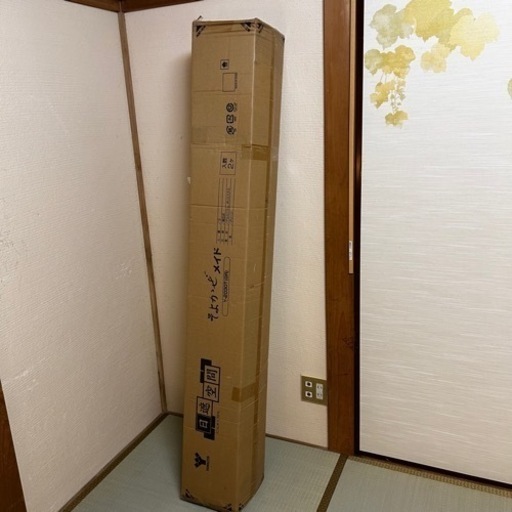 新品●サンシェード2個/洋風たてす/日よけ