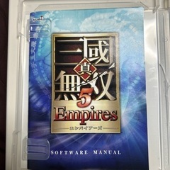 【中古】三國無双５の画像